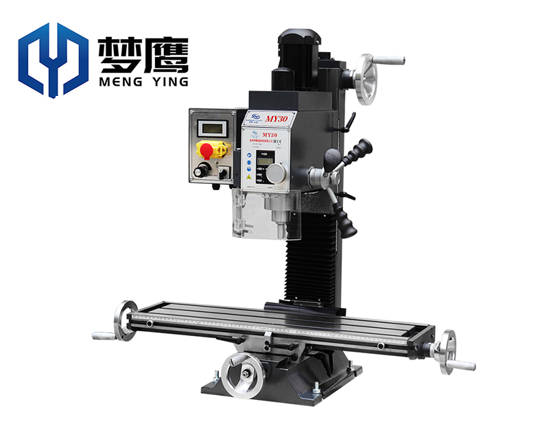 夢鷹MY-30精密工業(yè)級鉆銑機床無極調速
